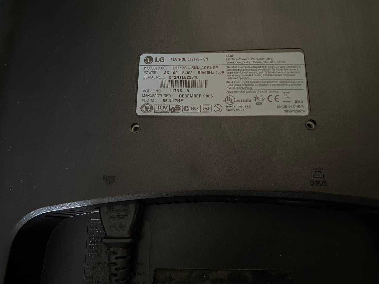 Монітор LG Flatron L1717S + провод