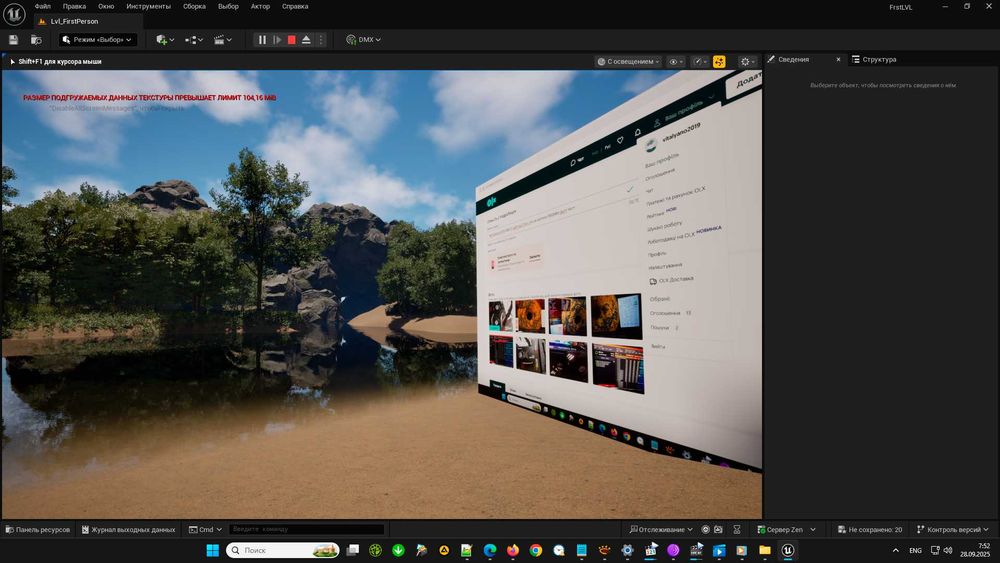 RTX 3060 Ti  Gaming Z Trio LHR любые тесты на уровне с rtx5060