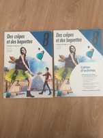 Manual +Caderno de atividades de francês do 8 ano.
