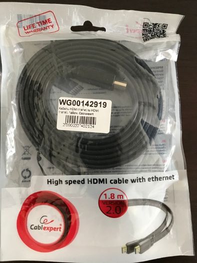 Кабель HDMI Cablexpert 1.8 m version 2.0 CC-HDMI4F-6 плаский