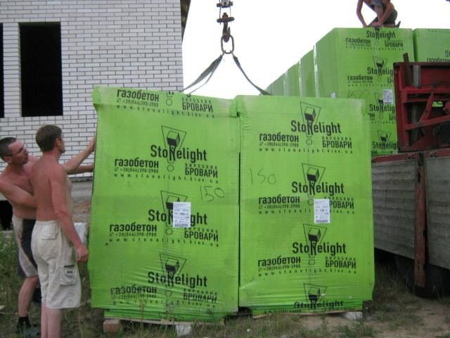 Продаємо газоблок Stone Lite