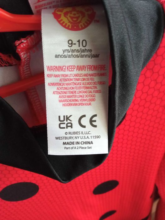 Дитячий костюм для свята