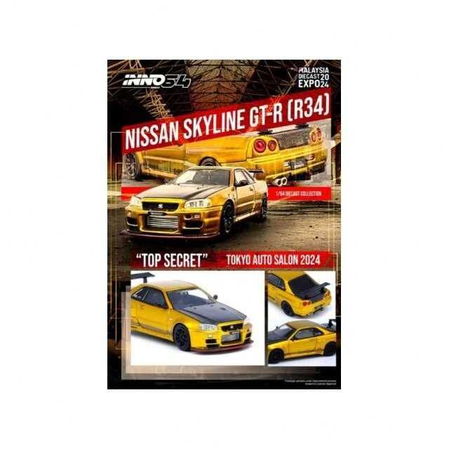 1/64 miniaturas Inno64 Nissan MAzda Toyota Ferrari