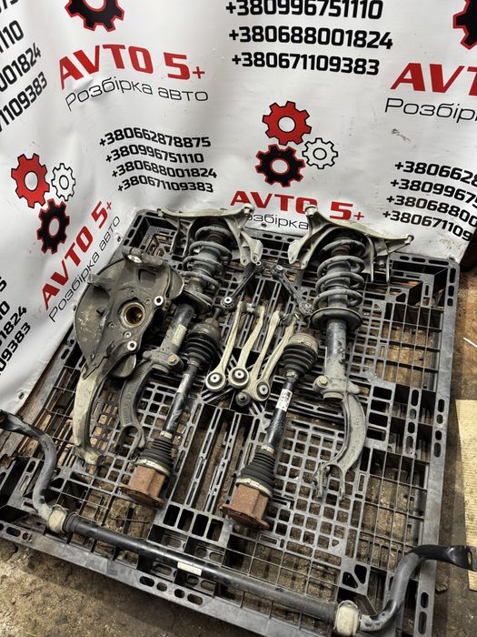 Ходова частина стійка важіль Audi Q5 2015 usa