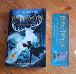 Livro:Harry Potter e o Prisioneiro de Azkaban