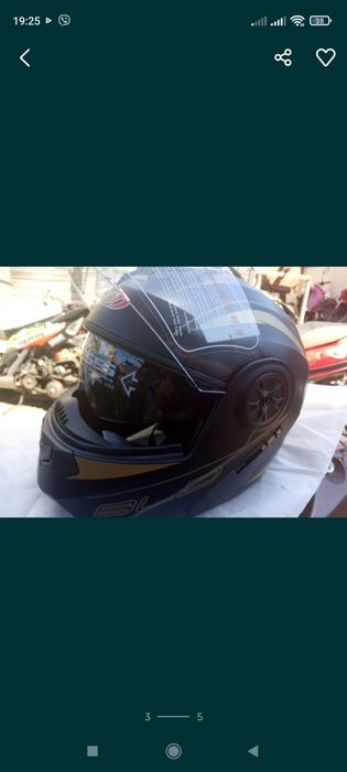 Шолом модулятор трансформер BLD