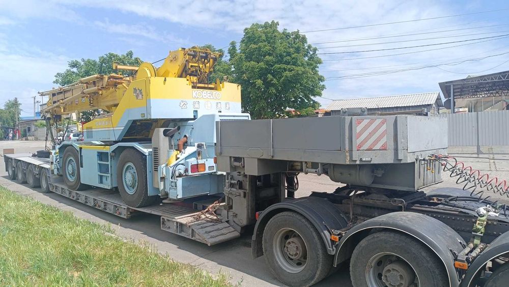 Трал Раздвижной Низкорамный