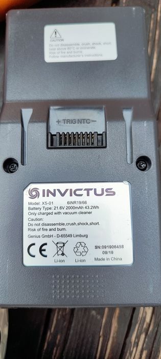 Пилосос бездротовий inviktus під ремонт