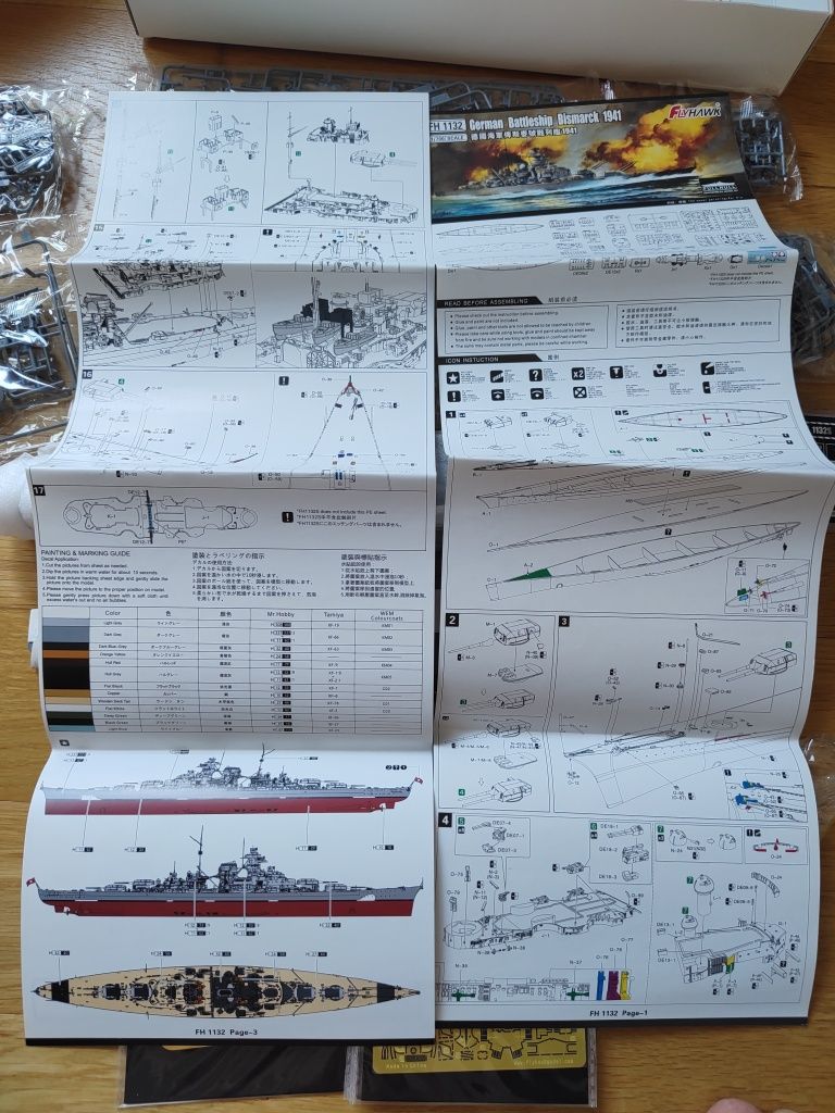 #052 - Flyhawk, 1/700, model pancernika Bismarck full-hull - Deluxe PE