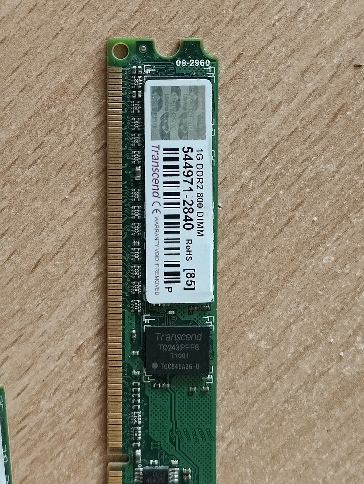 Оперативна пам'ять RAM 2Gb DDR2 DIMM