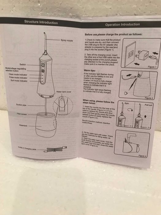 Продам портативный ирригатор Intelligent Water Flosser