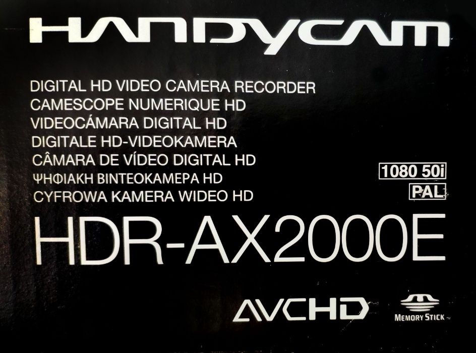 Видеокамера SONY HDR-AX 2000E
