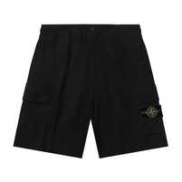 Чудові шорти від Stone Island