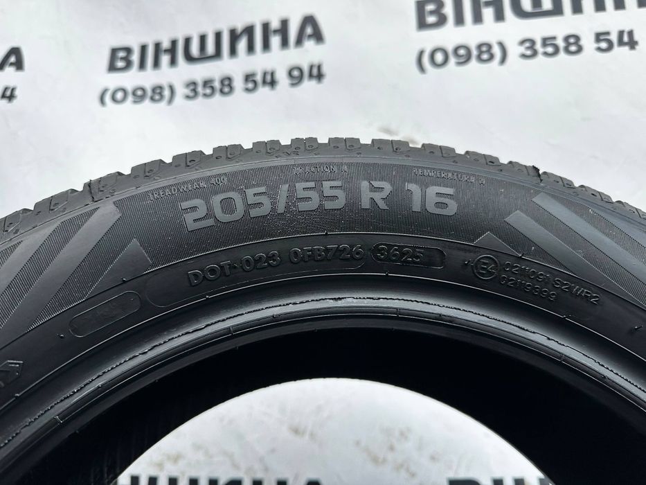 Шини 205/55 R 16 Vredestein Quatrac. Пара. Нові колеса склад.
