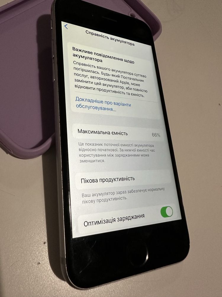 iPhone 6S 64GB, робочий, не глючить