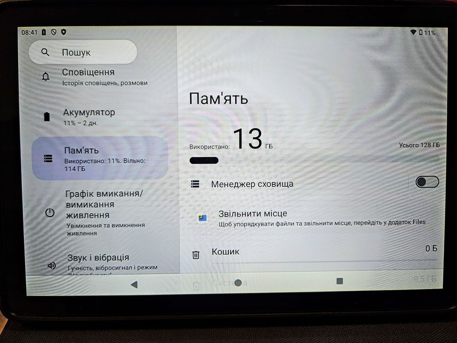 Планшет CHUWI Hi10 XPro (4/128) LTE з чохлом клавіатурою!