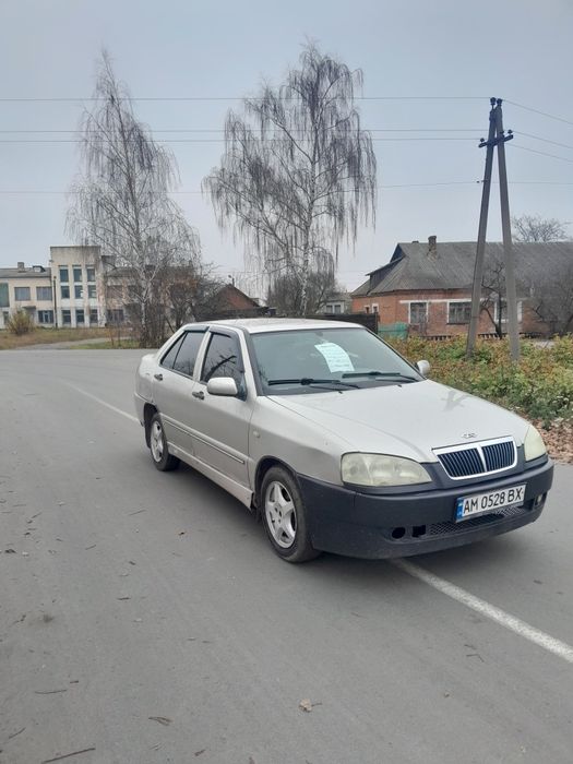 Продам авто на повному ходу