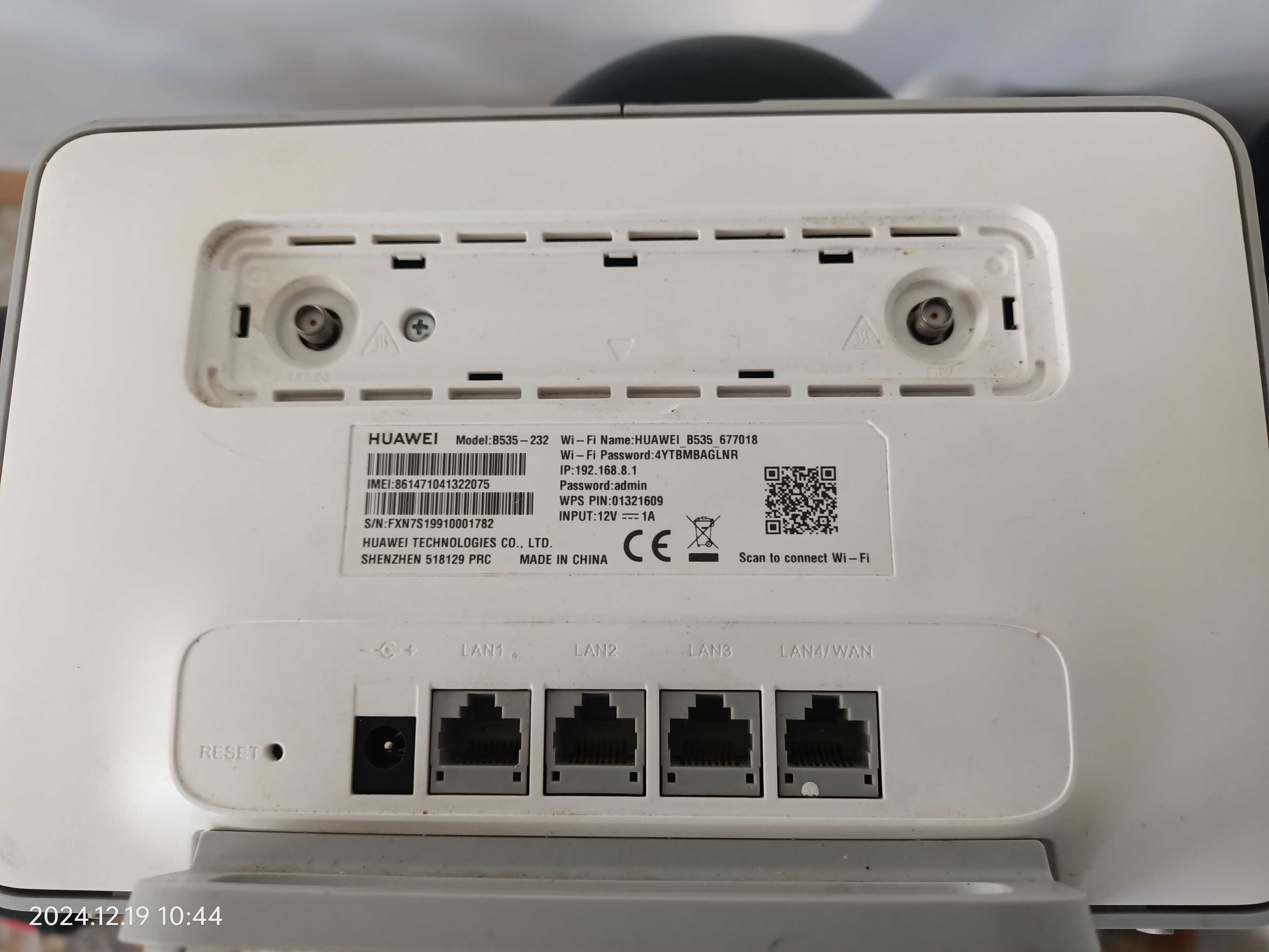 Modem Router HUAWEI