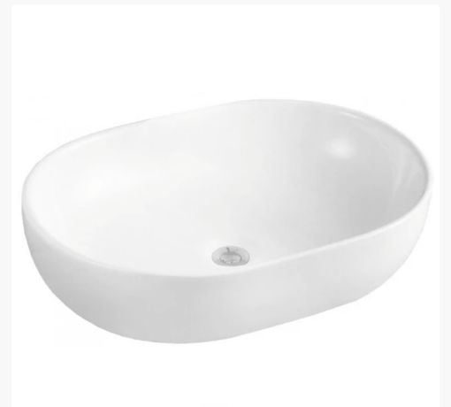 NOWA umywalka nablatowa 59 x 40 cm, biała

Typ: Nablatowa

Kolor: Biał