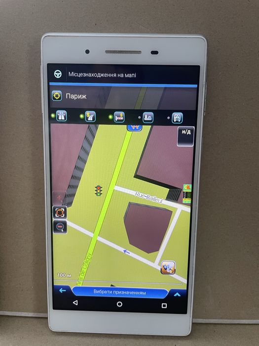 GPS,Навігація TIR,ADR 2025
