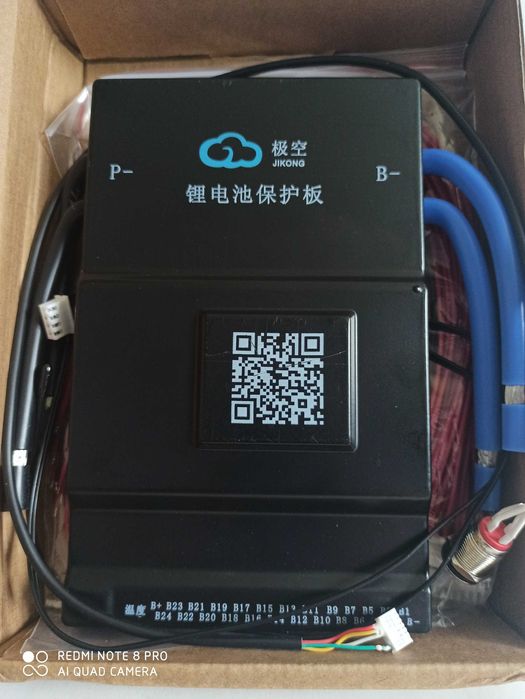 BMS 240/120A aktywny balanser 0,6A magazyn energii LiFePo4 S8-20