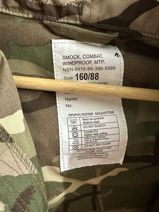 куртки військові М