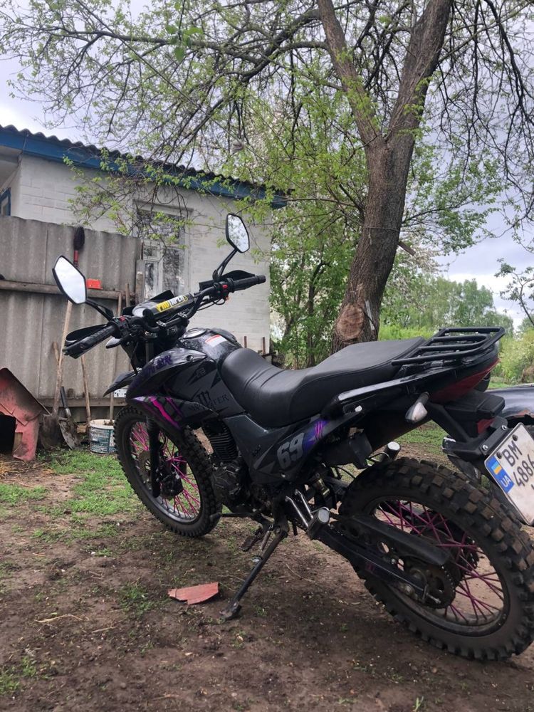 Форте кросс 300 торг
