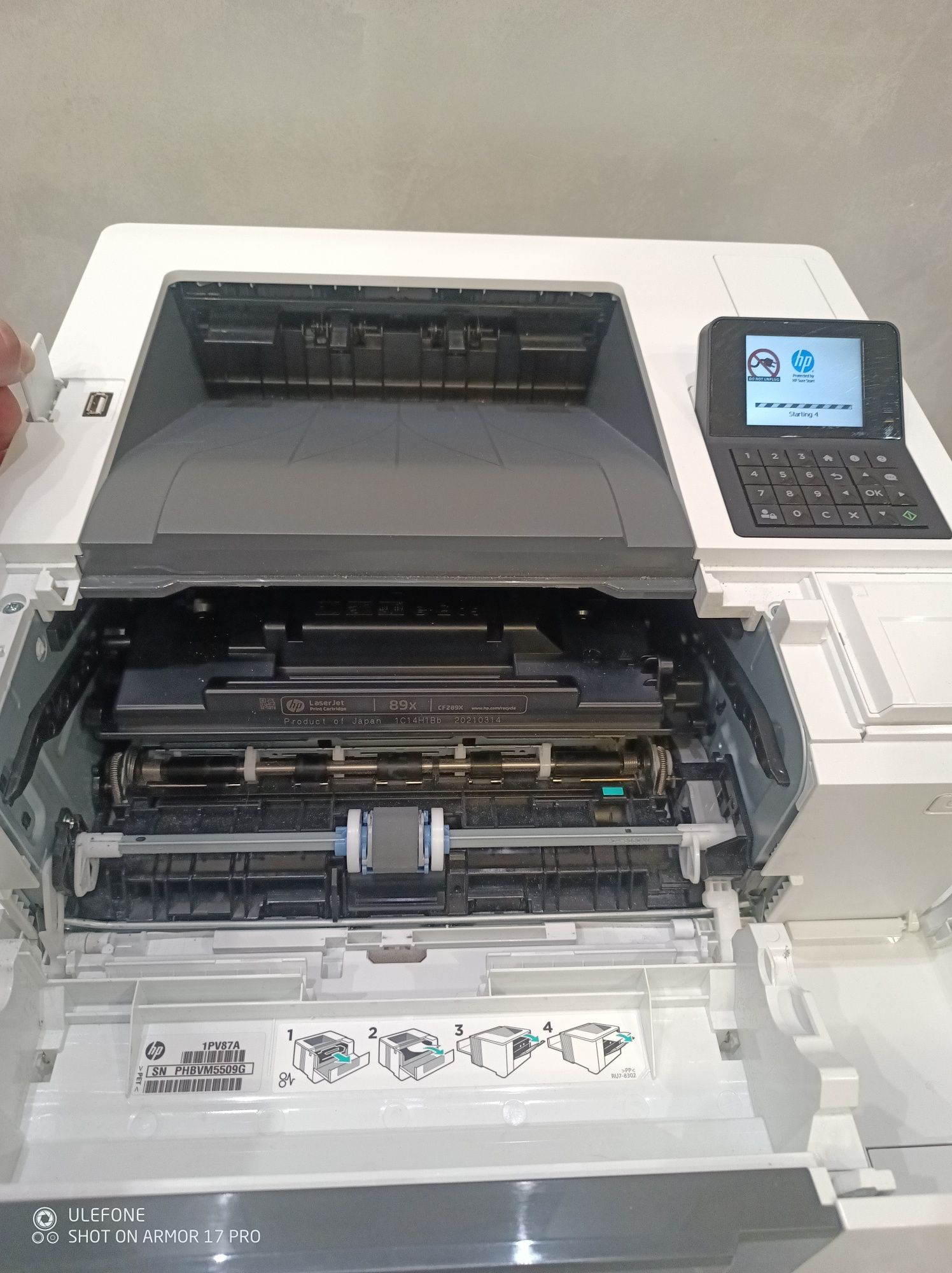 Принтер лазерний монохромний HP LaserJet Enterprise M507dn (1PV87A)