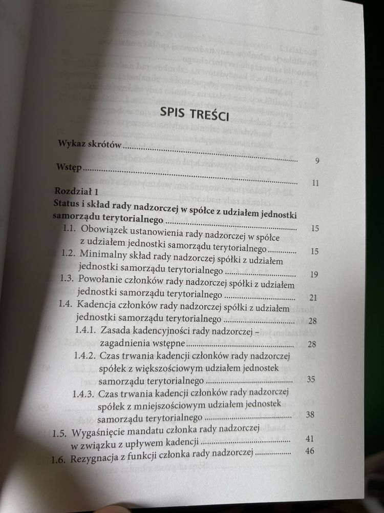 Rada nadzorcza spolki komunalnej - Dorota Fleszer