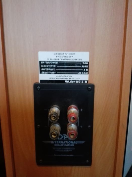 Kolumny DargonAudio Sun 3