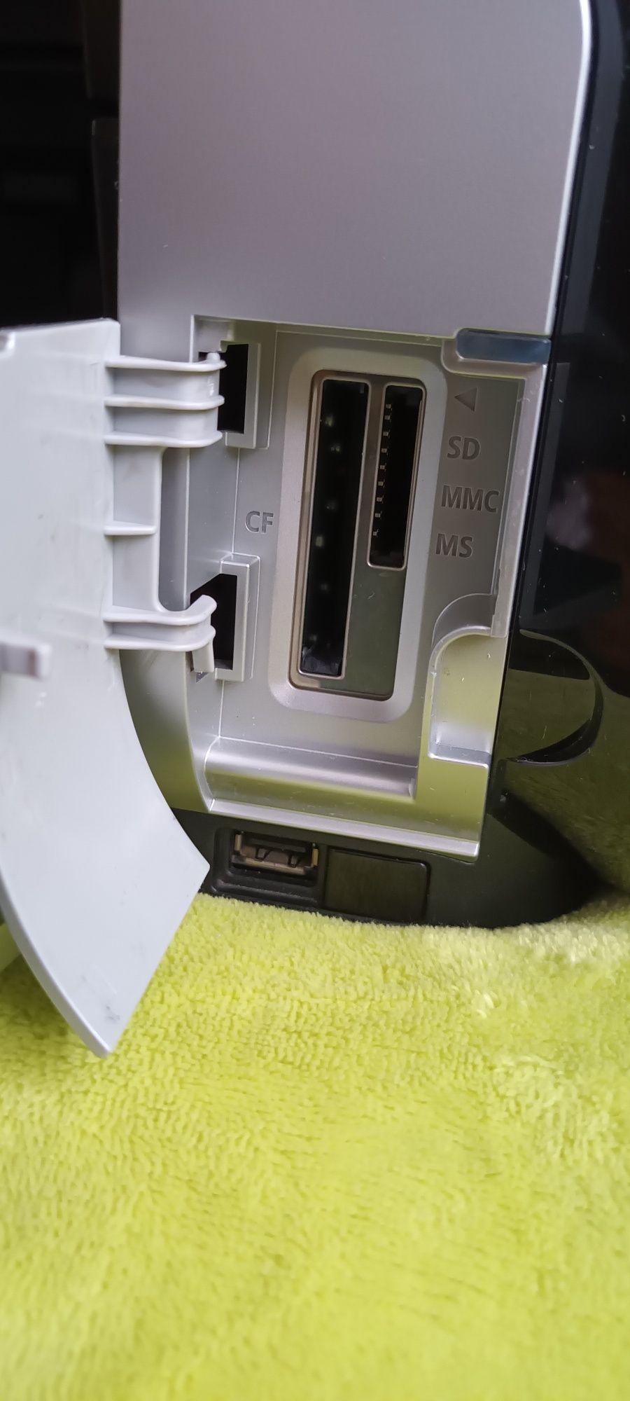 Drukarka firmy Canon MP610(brak tuszu)