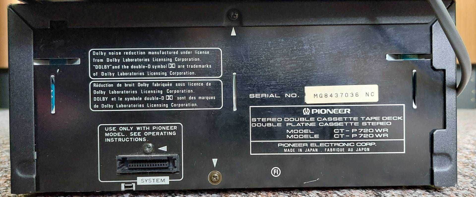 Wieża midi Pioneer - seria 720/920