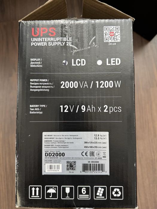 ДБЖ 2E ED2000, 2000va/1200w, led, 2xschuko (2E-ED2000)