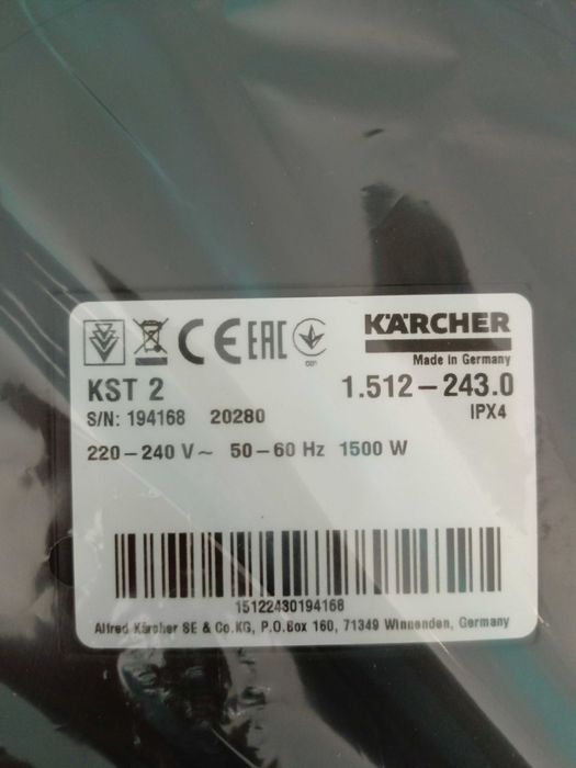 Myjka parowa karcher