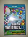 Super Mario Bros. U na konsole WiiU