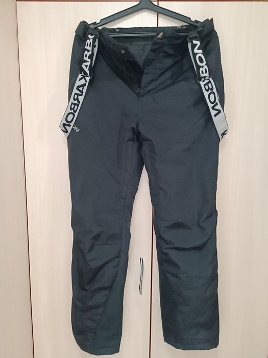 Лыжный комбинезон