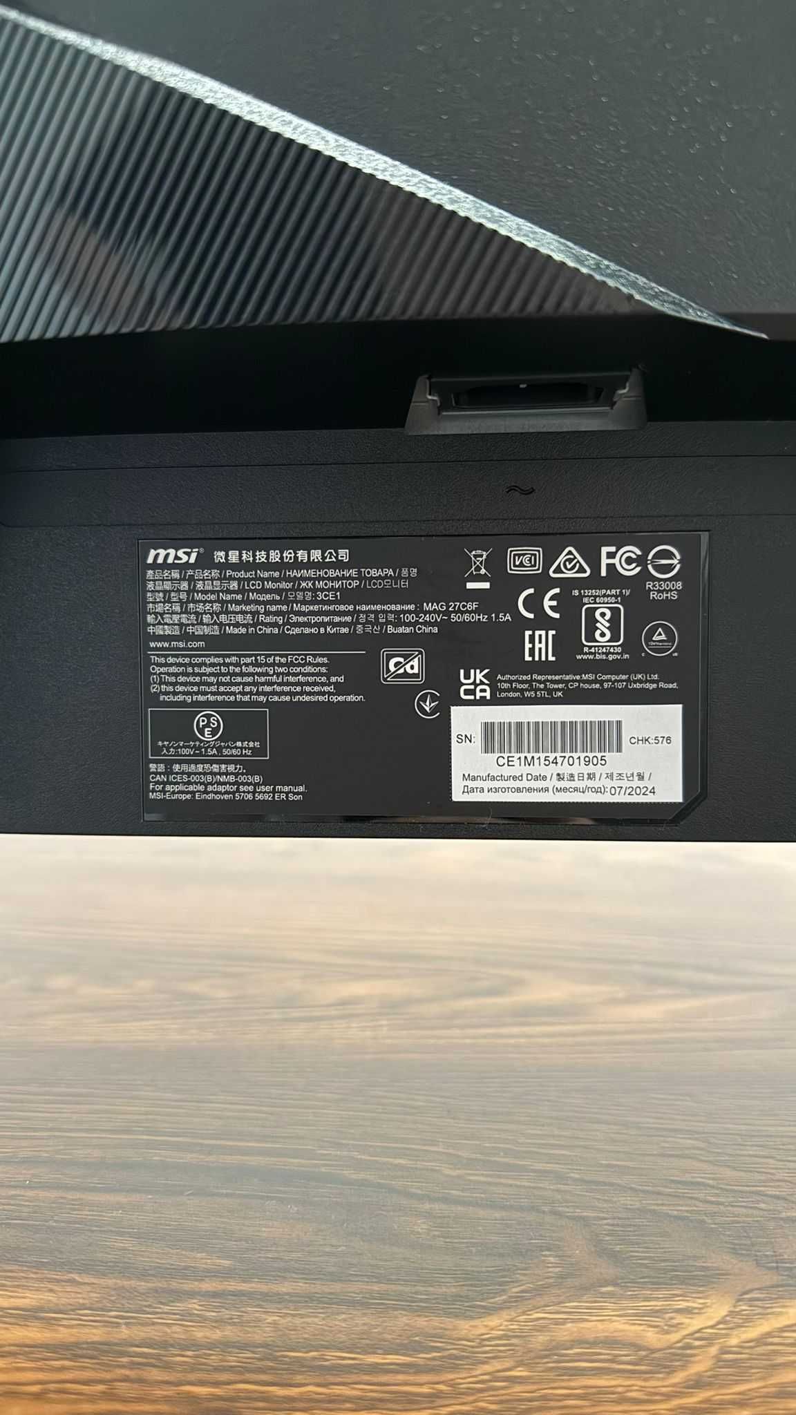 Monitor MSI Mag27c6f 180Hz 0,5ms 27 cali zakrzywiany
