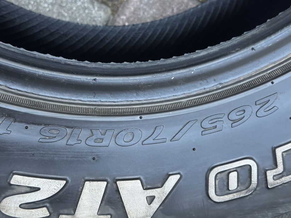 265-70 r16 Hankook