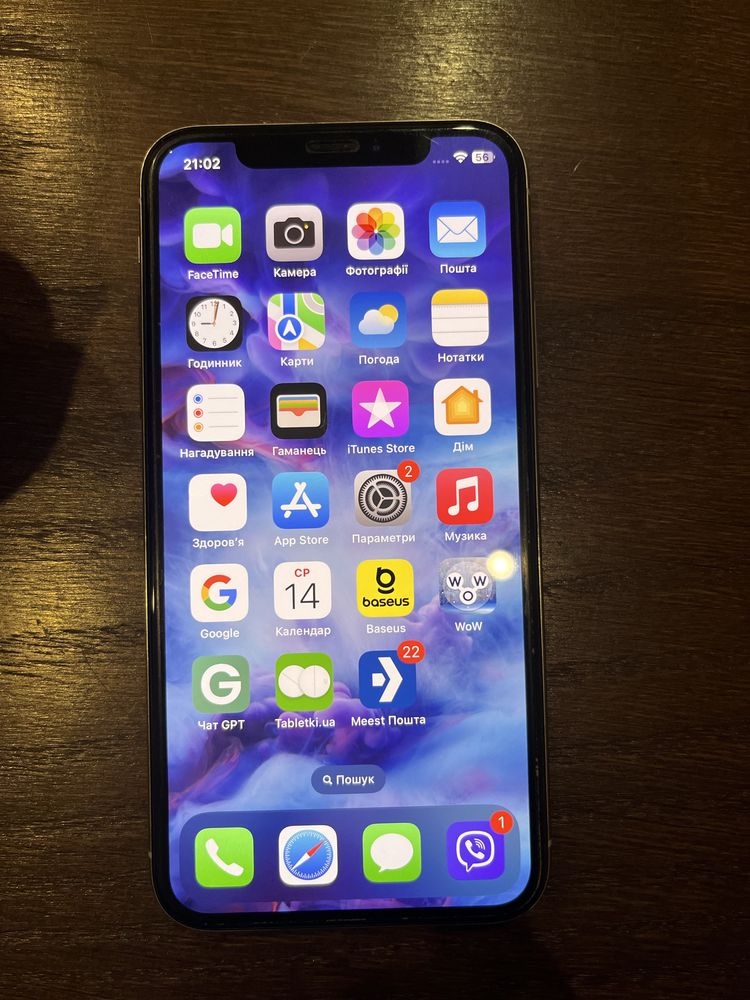 Телефон Iphone X 256 Gb