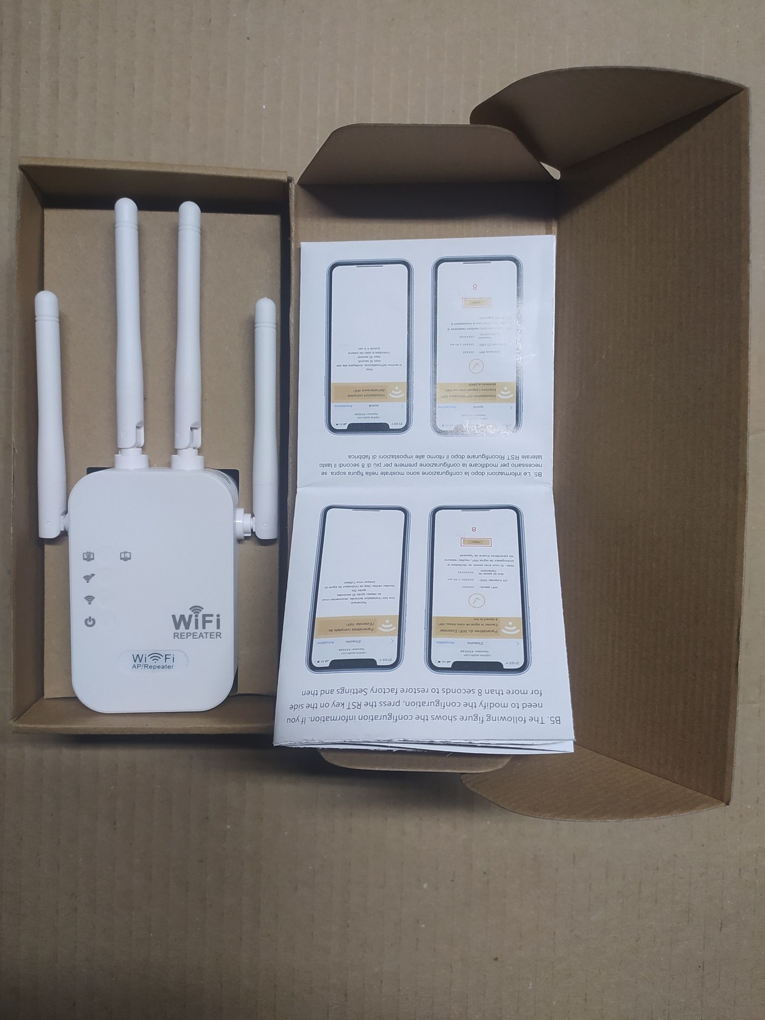Усилитель сигнала WIFI