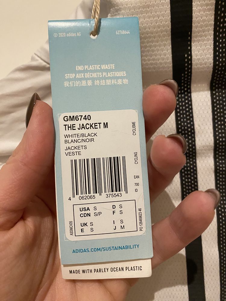 Kurtka rowerowa damska Adidas