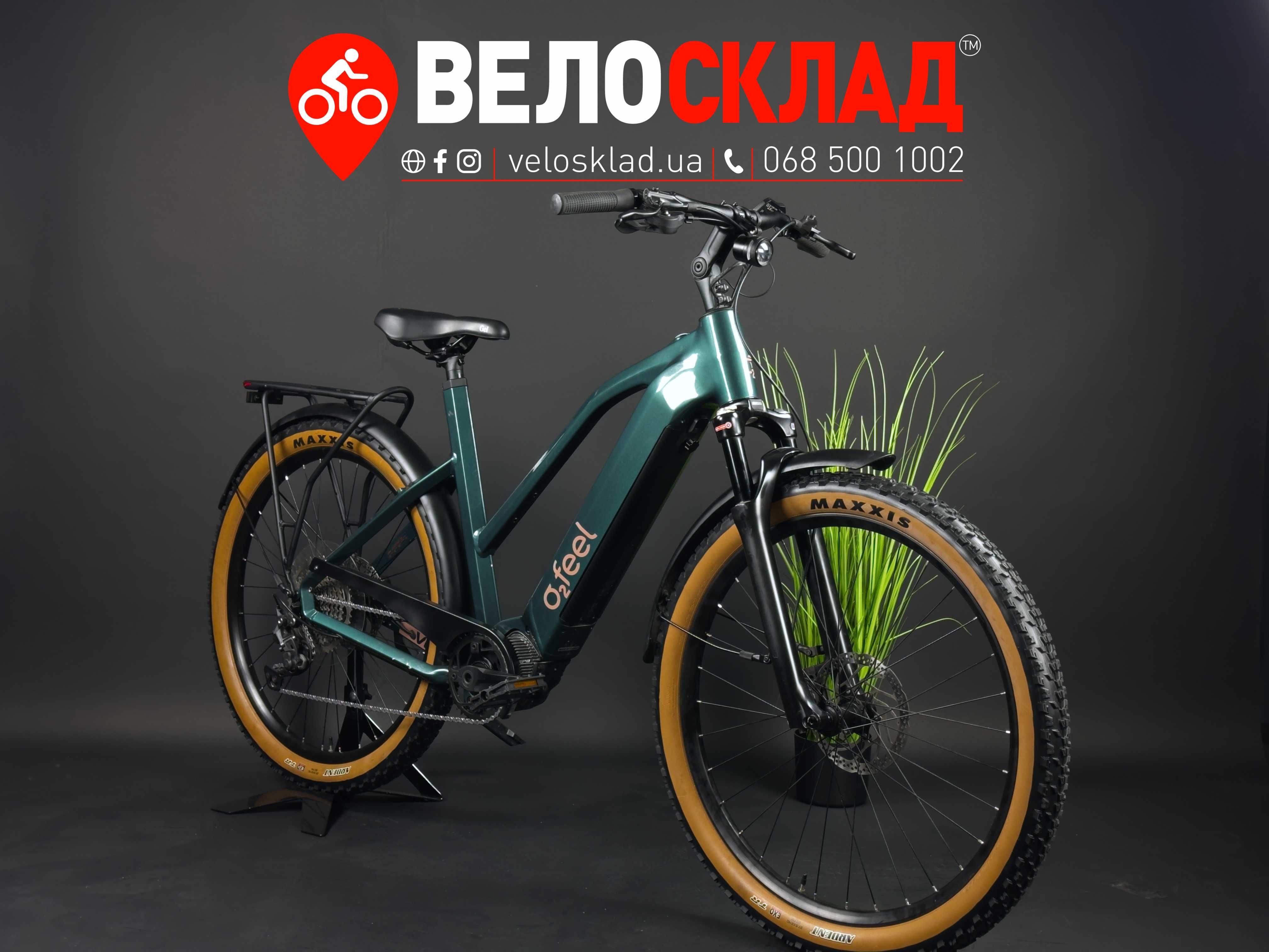 Міський вживаний електровелосипед 27,5» O2feel Vern 8  2024
Розмір: М