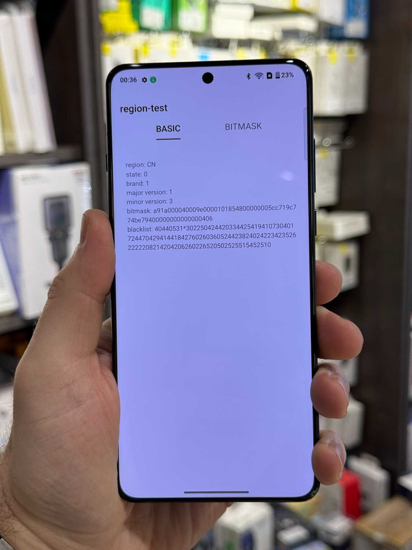 Смартфон OnePlus 13 12/256/512GB Black Eclipse CN (no OTA)