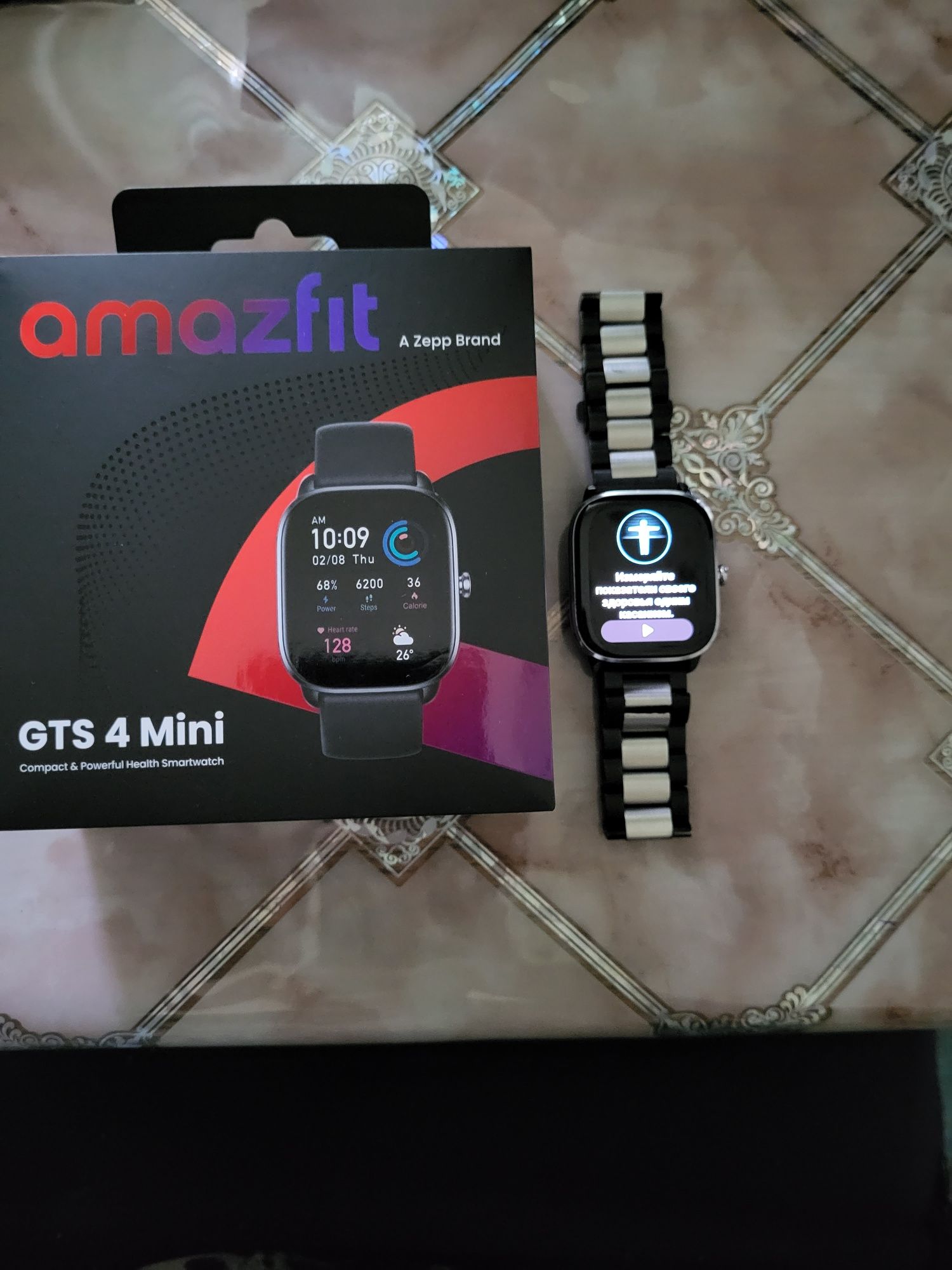 Продам смарт годинник amozfit gts 4 mini+ металевий браслет