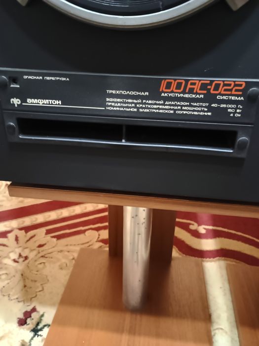 Акустичні системи "Амфітон 100АС-022"