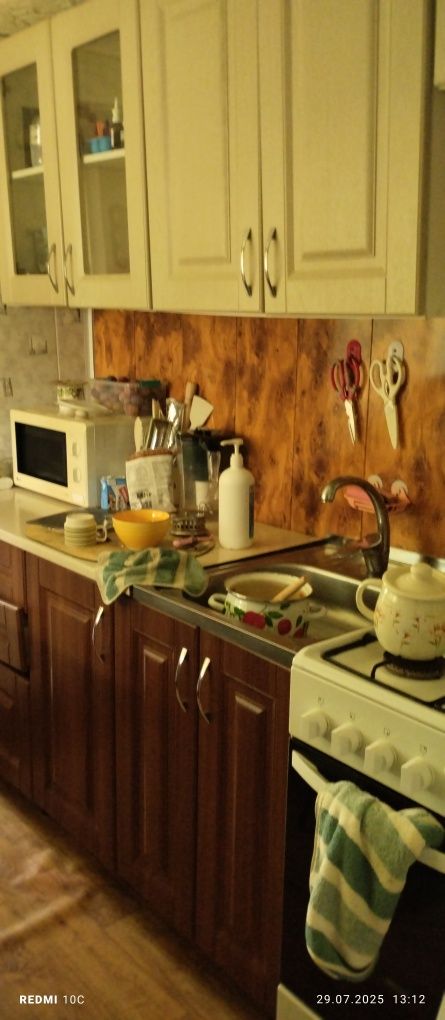 Продам дом в Кременчуге
