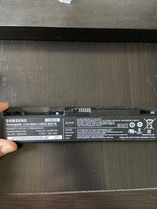 Samsung AA-PB0TC4A Battery, Never Used64738044358017120
