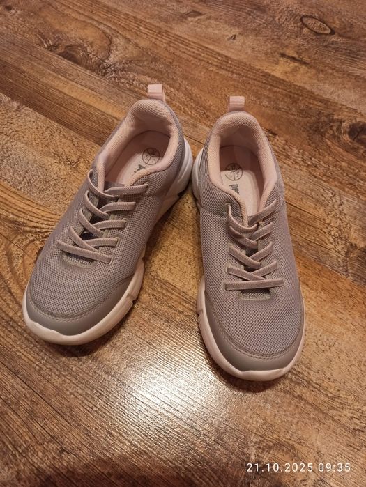 Buty sportowe dziecięce