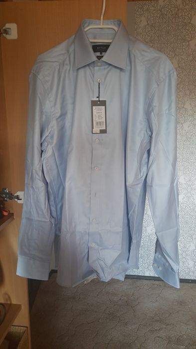 Niebieska koszula Bytom 44  184/194