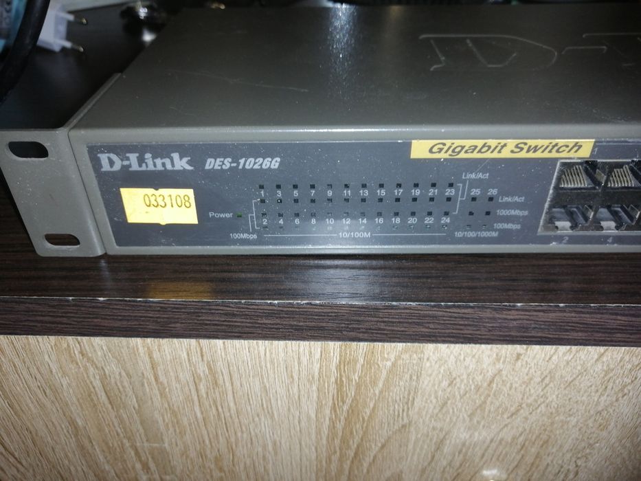 Комутатор D-Link DES 1026G